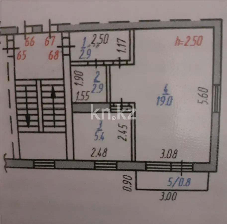 Продажа 1-комнатной квартиры, 31 м², ул. Абая, дом  58/1 в Темиртау - фото 4