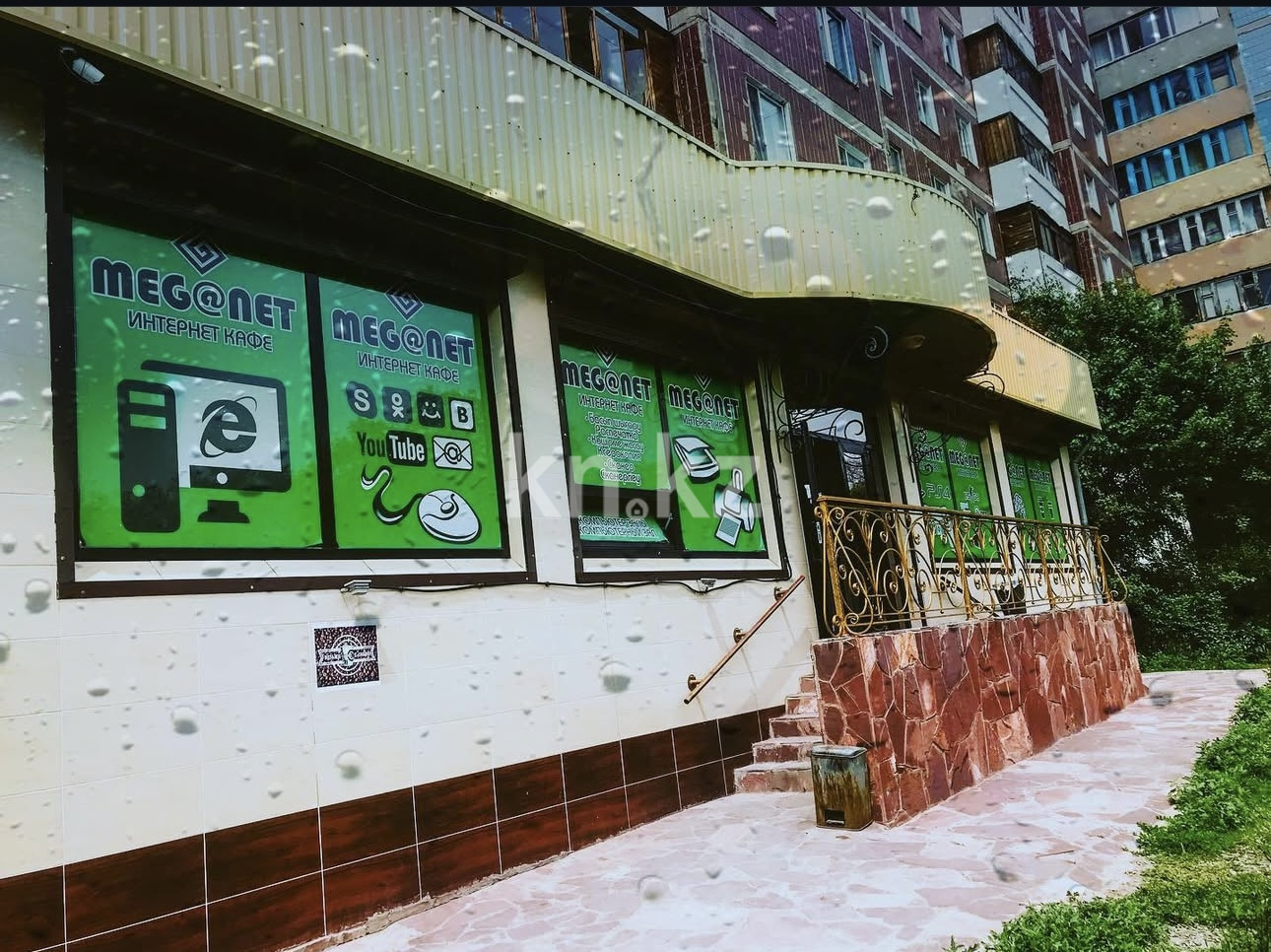 Продажа бизнеса, 169 м² в Караганде