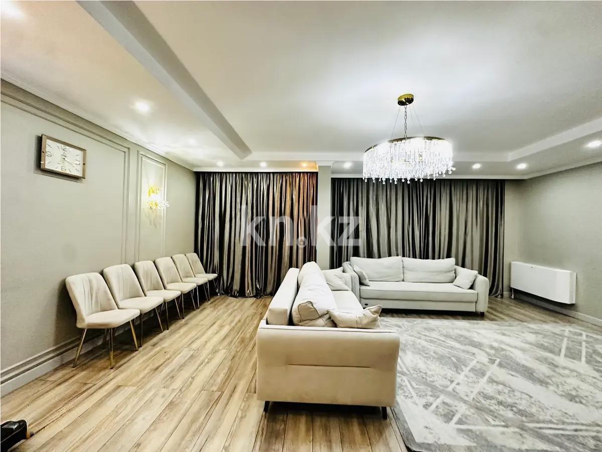 Продажа 3-комнатной квартиры, 132.5 м², мкр. Мирас, дом  157 в Алматы