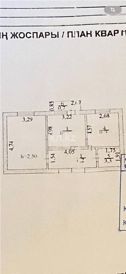 Продажа 2-комнатной квартиры, 43 м², ул. Карталинская, дом  8 в Астане - фото 8