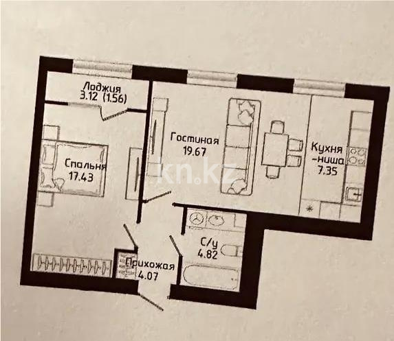 Продажа 2-комнатной квартиры, 56 м², ул. Нажимеденова, дом  30/1 в Астане