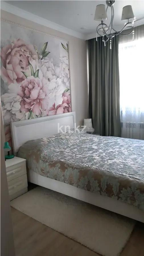 Продажа 2-комнатной квартиры, 44.4 м² в Алматы - фото 2