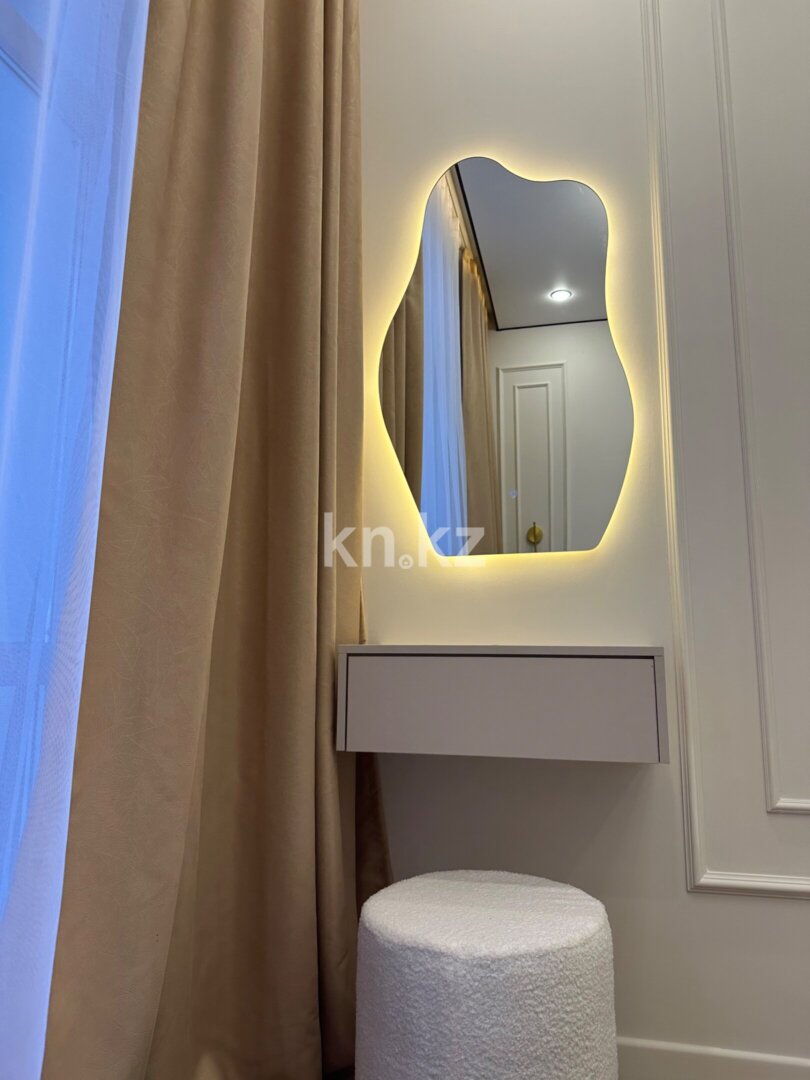 Продажа 2-комнатной квартиры, 44 м² в Караганде - фото 13