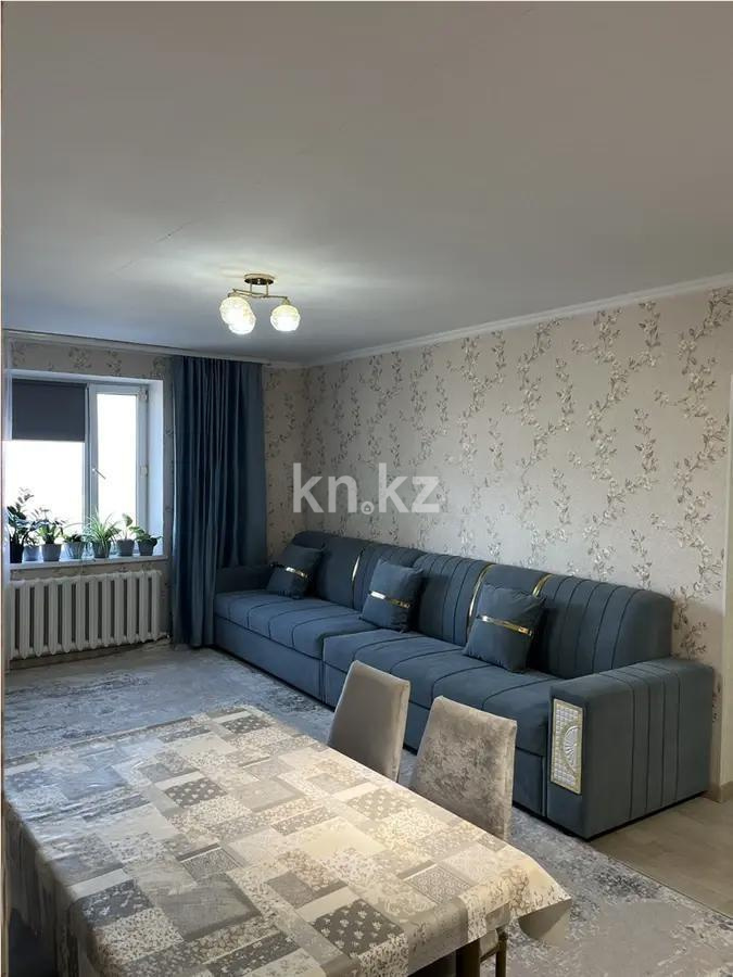 Продажа 2-комнатной квартиры, 51.6 м², ул. Косшыгулулы, дом  24/3 в Астане