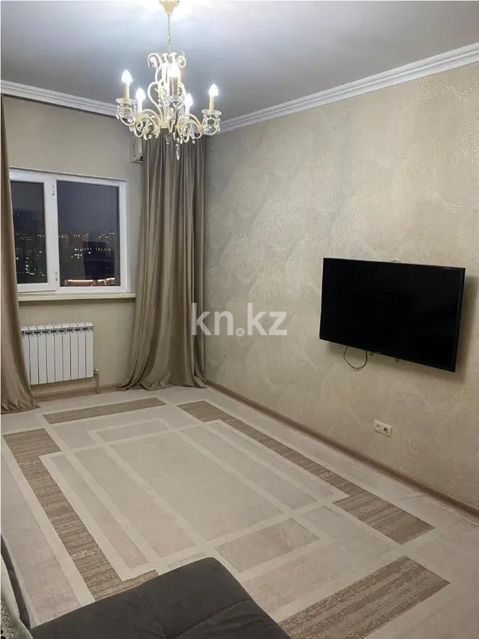 Продажа 2-комнатной квартиры, 71 м² в Астане