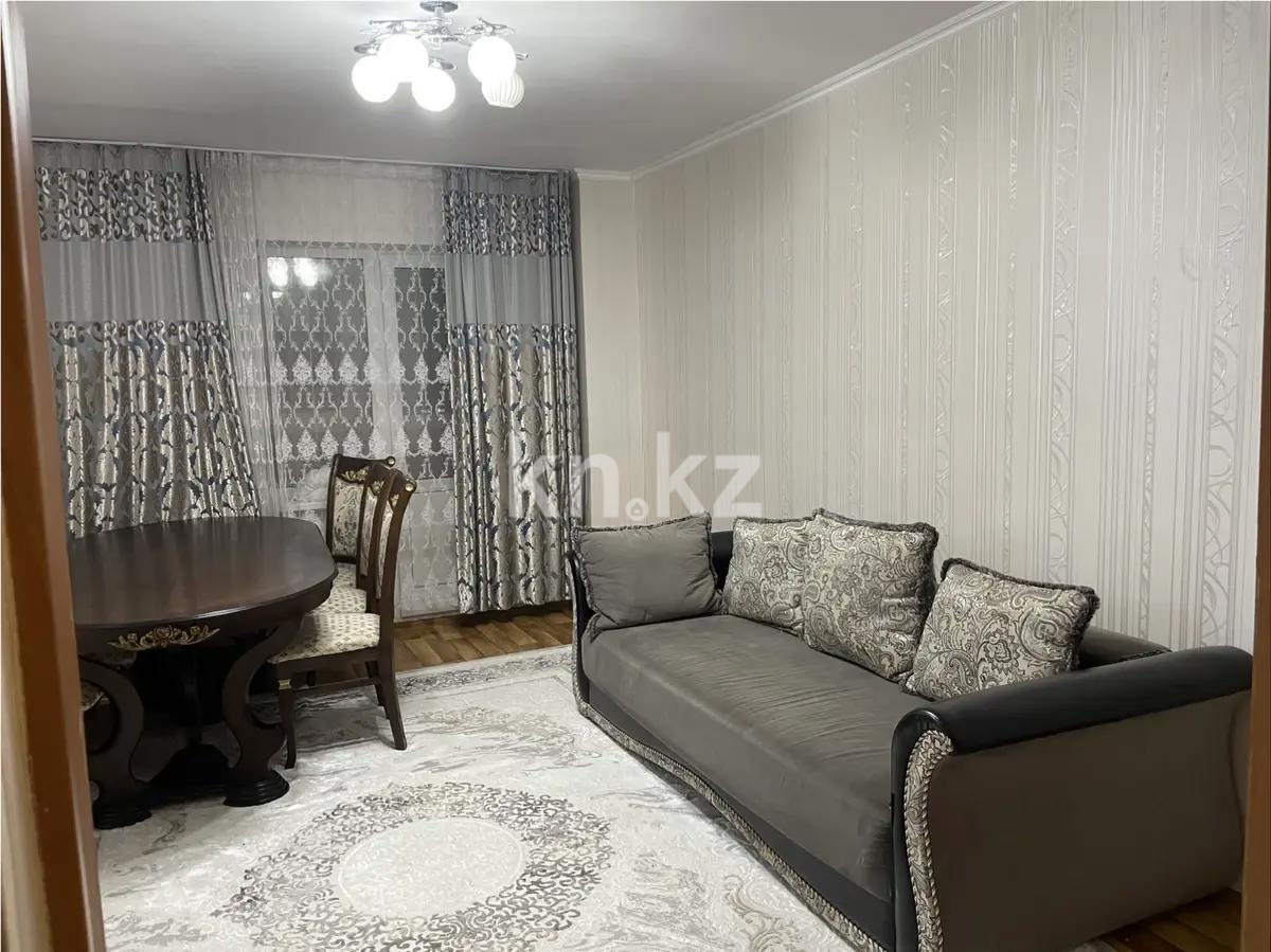 Продажа 3-комнатной квартиры, 90 м² в Караганде