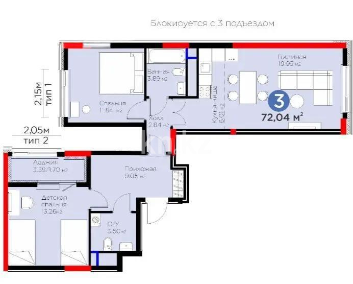 Продажа 3-комнатной квартиры, 72 м², ул. Бухар жырау, дом  33 в Астане