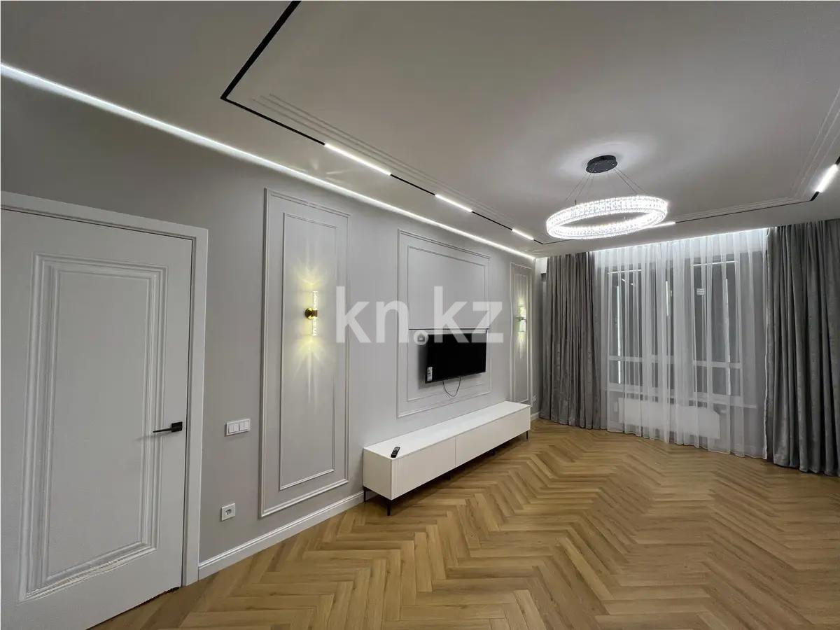 Продажа 3-комнатной квартиры, 97 м², пр. Сейфуллина, дом  469/2 в Алматы