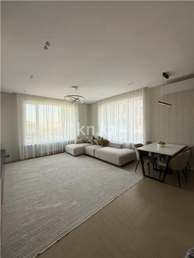 Продажа 3-комнатной квартиры, 86.5 м², пр. Аль-Фараби, дом  105 в Алматы