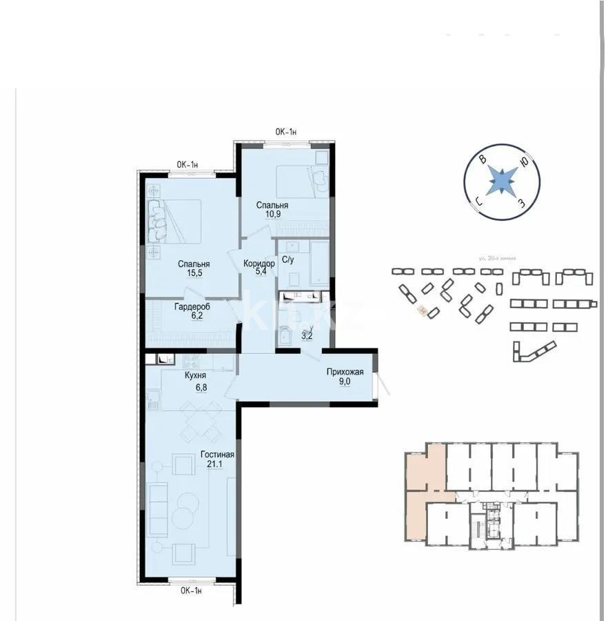 Продажа 3-комнатной квартиры, 82.7 м², ул. Жандосова, дом  94а в Алматы