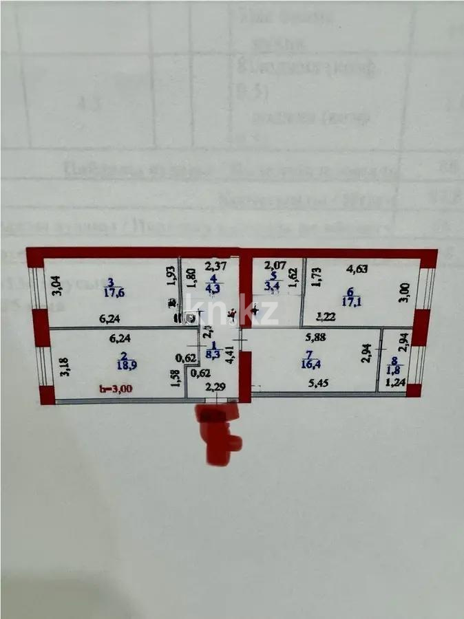 Продажа 3-комнатной квартиры, 88 м² в Астане - фото 5
