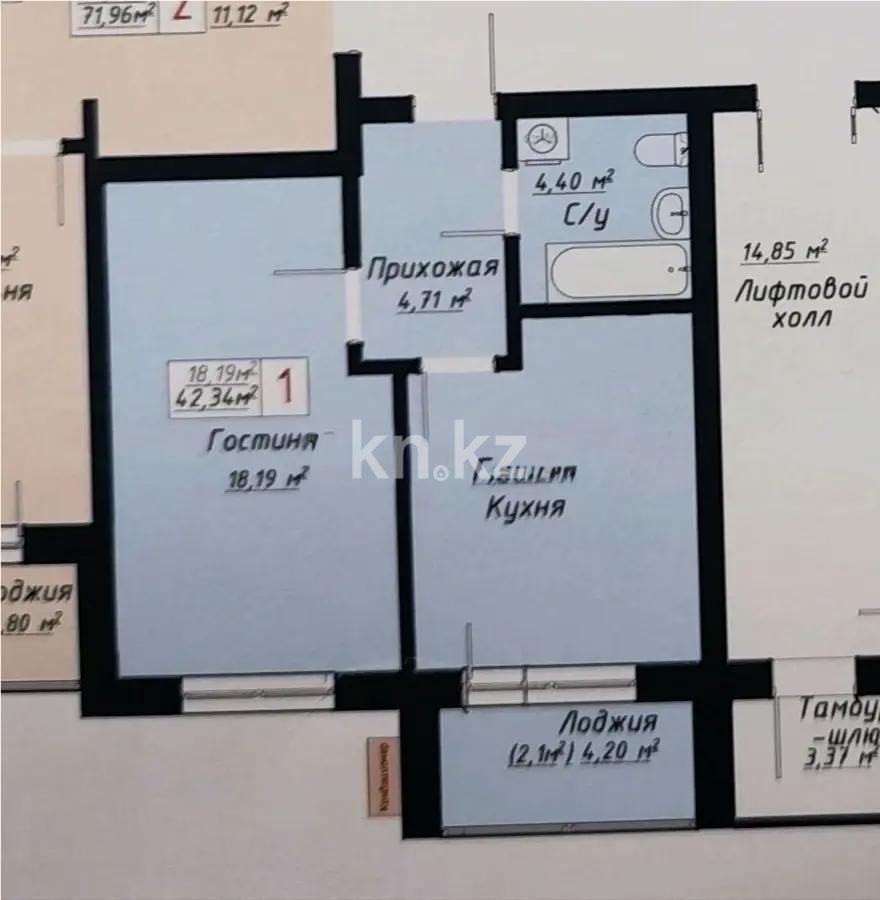 Продажа 1-комнатной квартиры, 42.34 м², ул. Айтматова, дом  57 стр в Астане