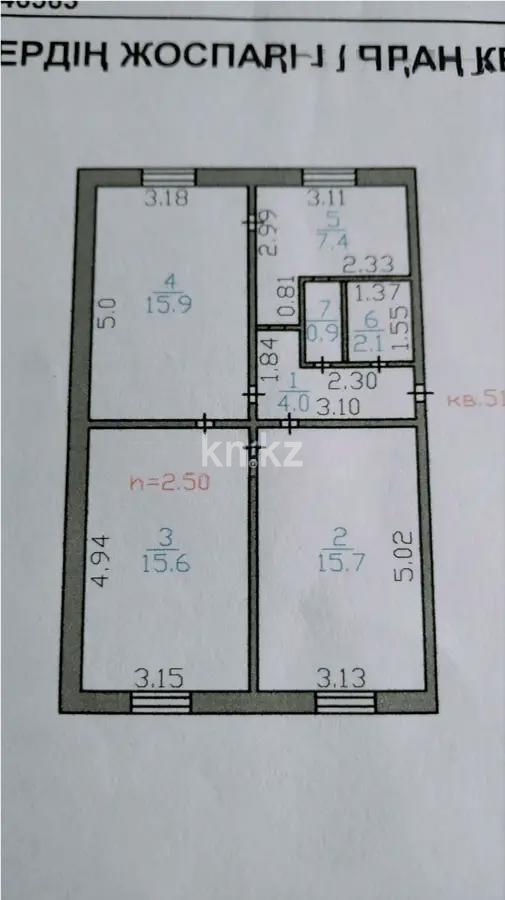 Продажа 3-комнатной квартиры, 62 м², ул. Бейбитшилик, дом  29 в Астане - фото 7