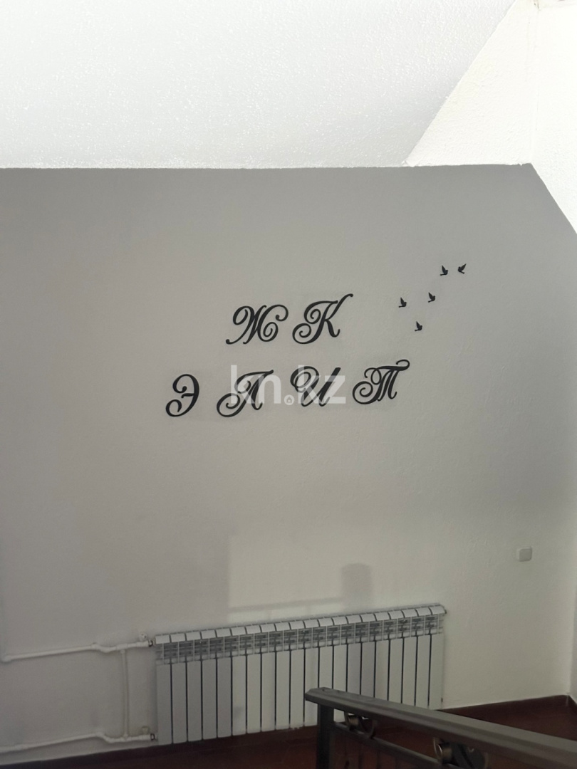 Продажа 2-комнатной квартиры, 58 м² в Караганде - фото 22