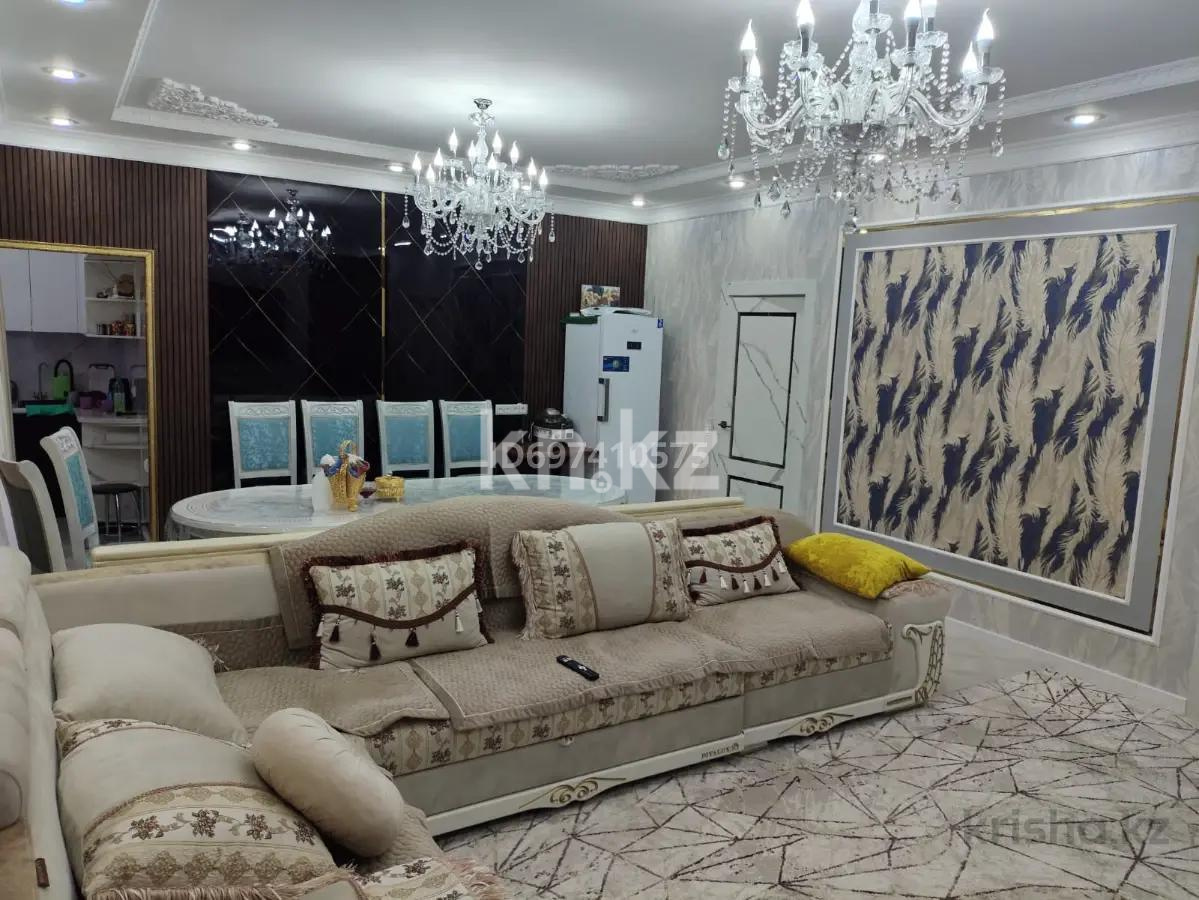 Продажа 4-комнатной квартиры, 118 м² в Караганде