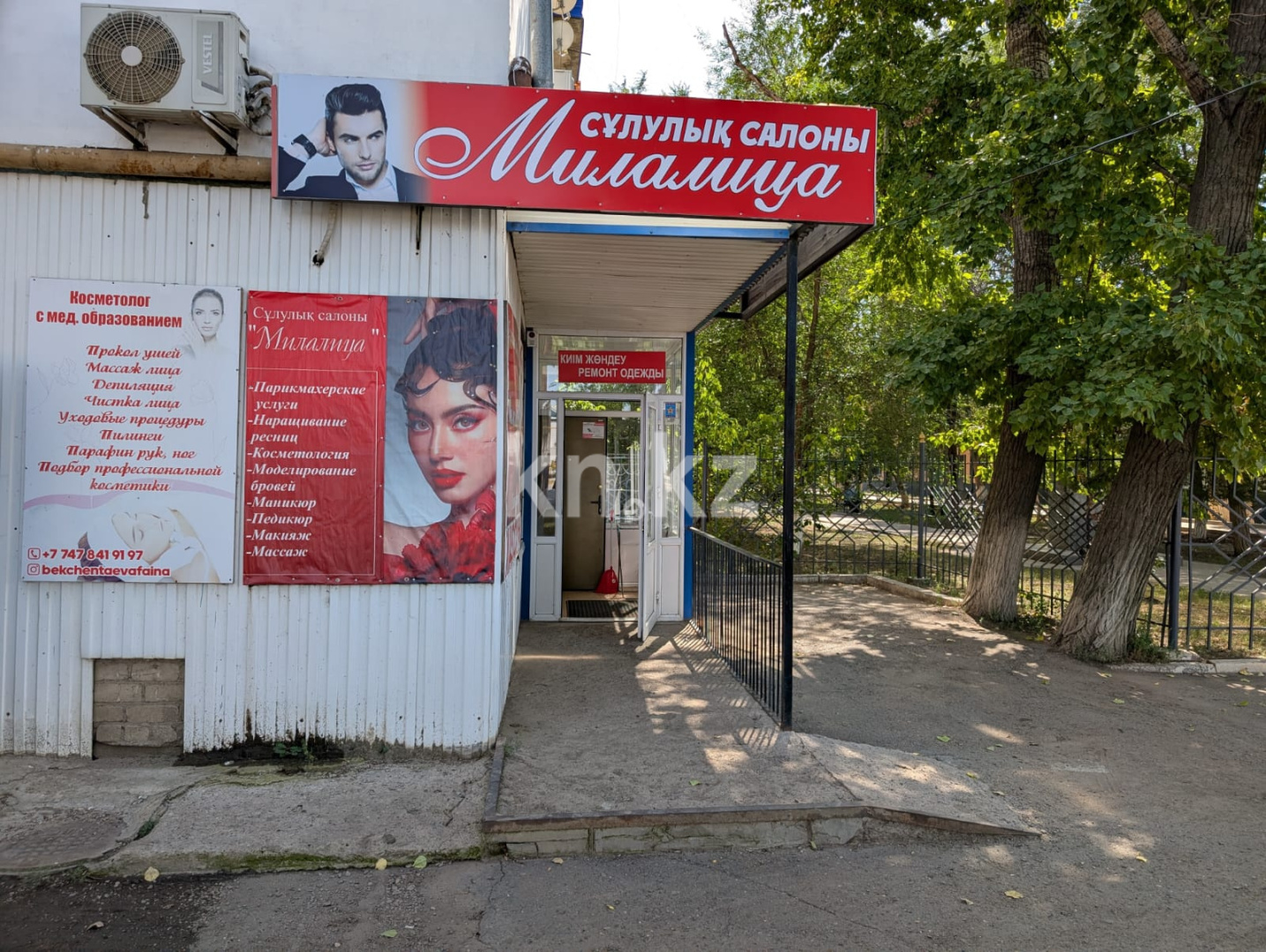 Продажа , 111.4 м², ул. Карбышева, дом  62 в Уральске - фото 31