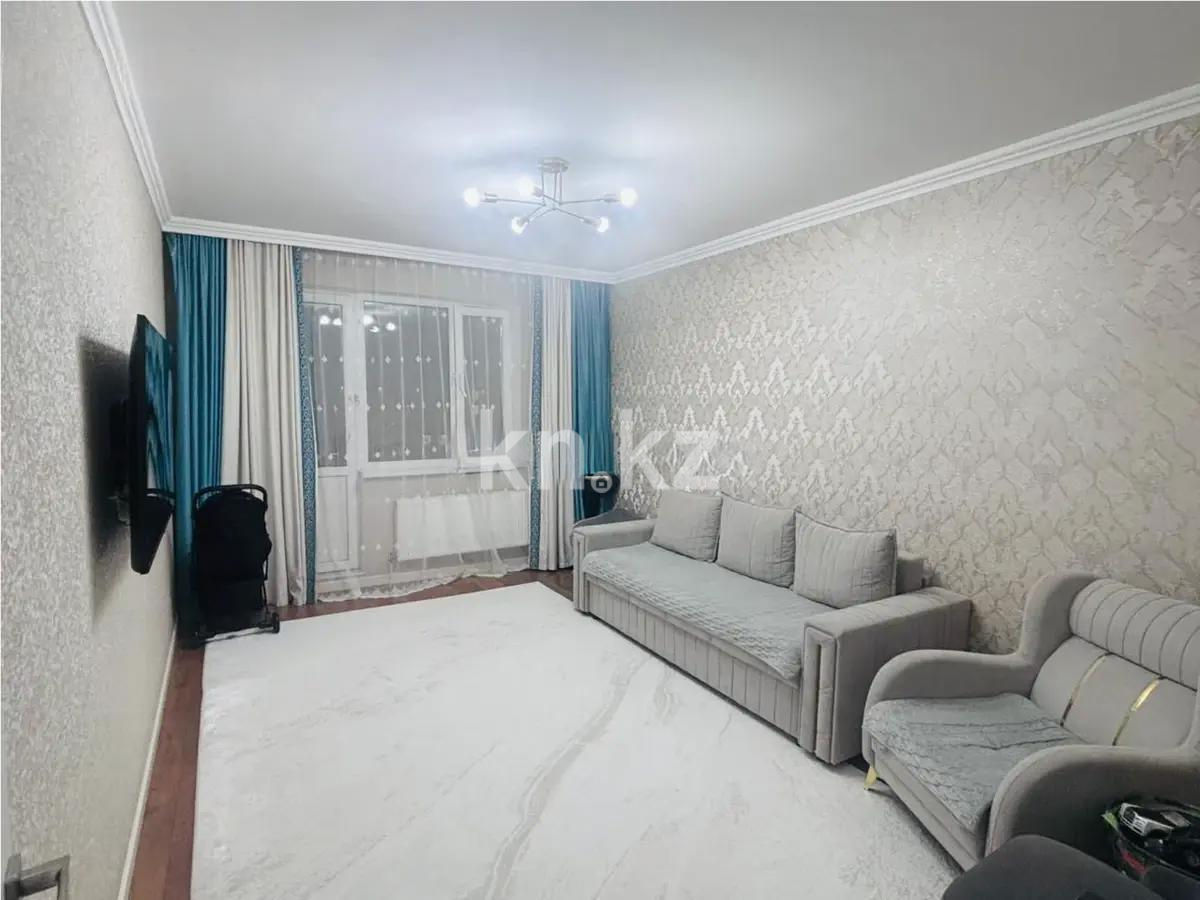 Продажа 2-комнатной квартиры, 58 м², ул. Караменде Би Шакаулы, дом  7 в Астане