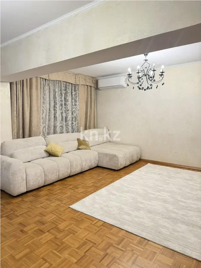 Продажа 4-комнатной квартиры, 117 м² в Алматы