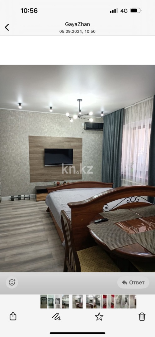 Аренда 1-комнатной квартиры посуточно, 35 м² в Актобе - фото 3