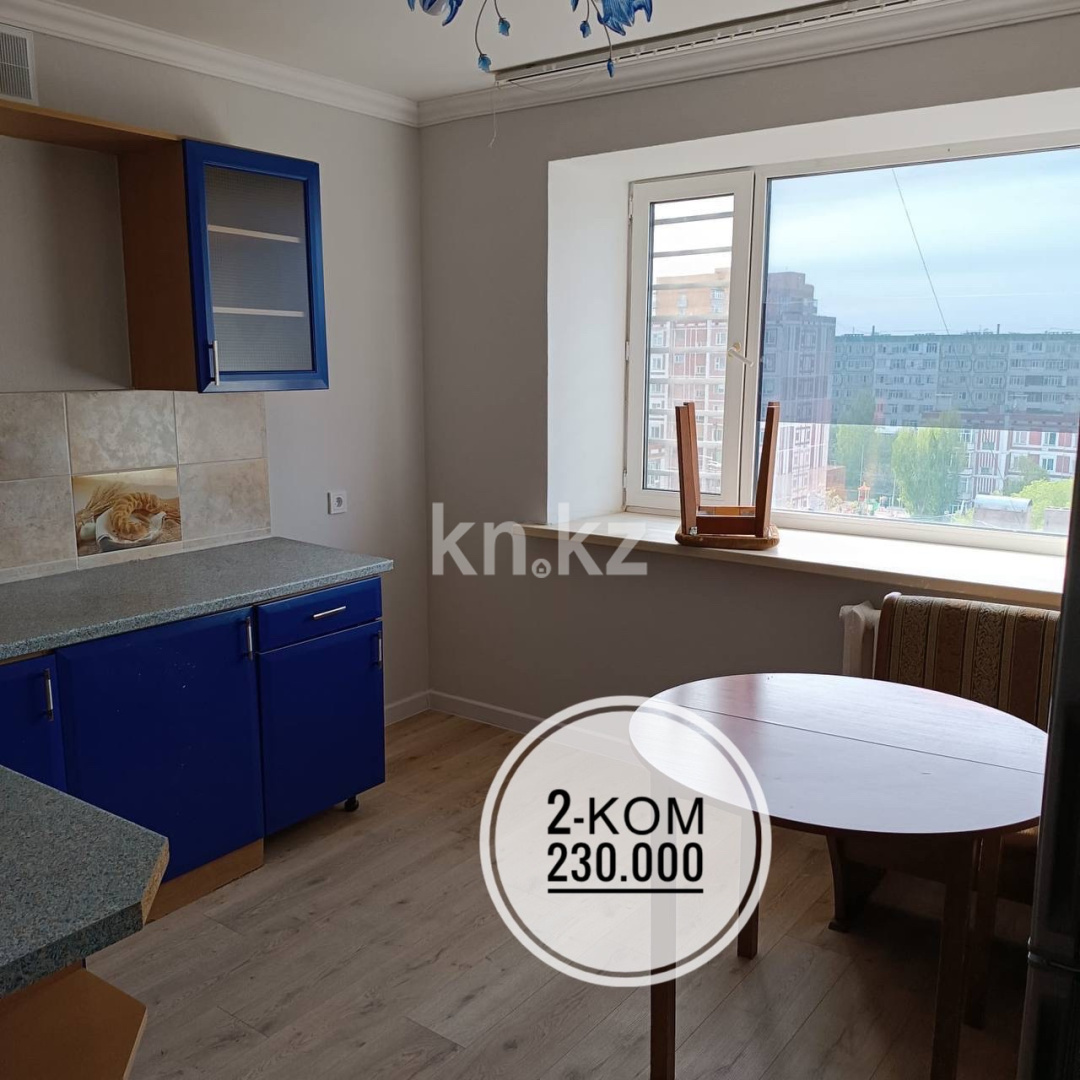 Аренда 2-комнатной квартиры, 62 м², пр. Абылай хана, дом  39/1 в Астане