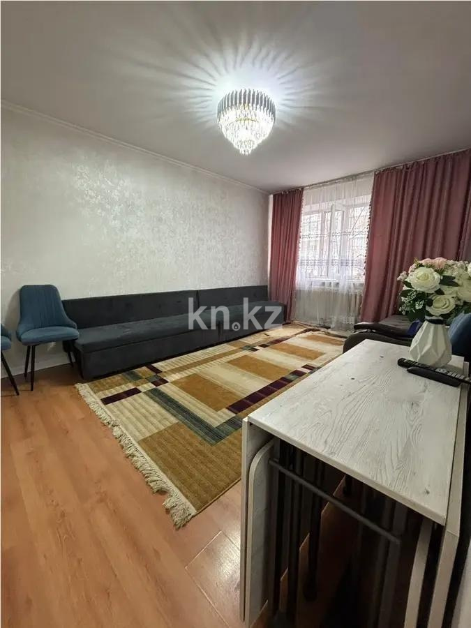 Продажа 1-комнатной квартиры, 46 м² в Астане