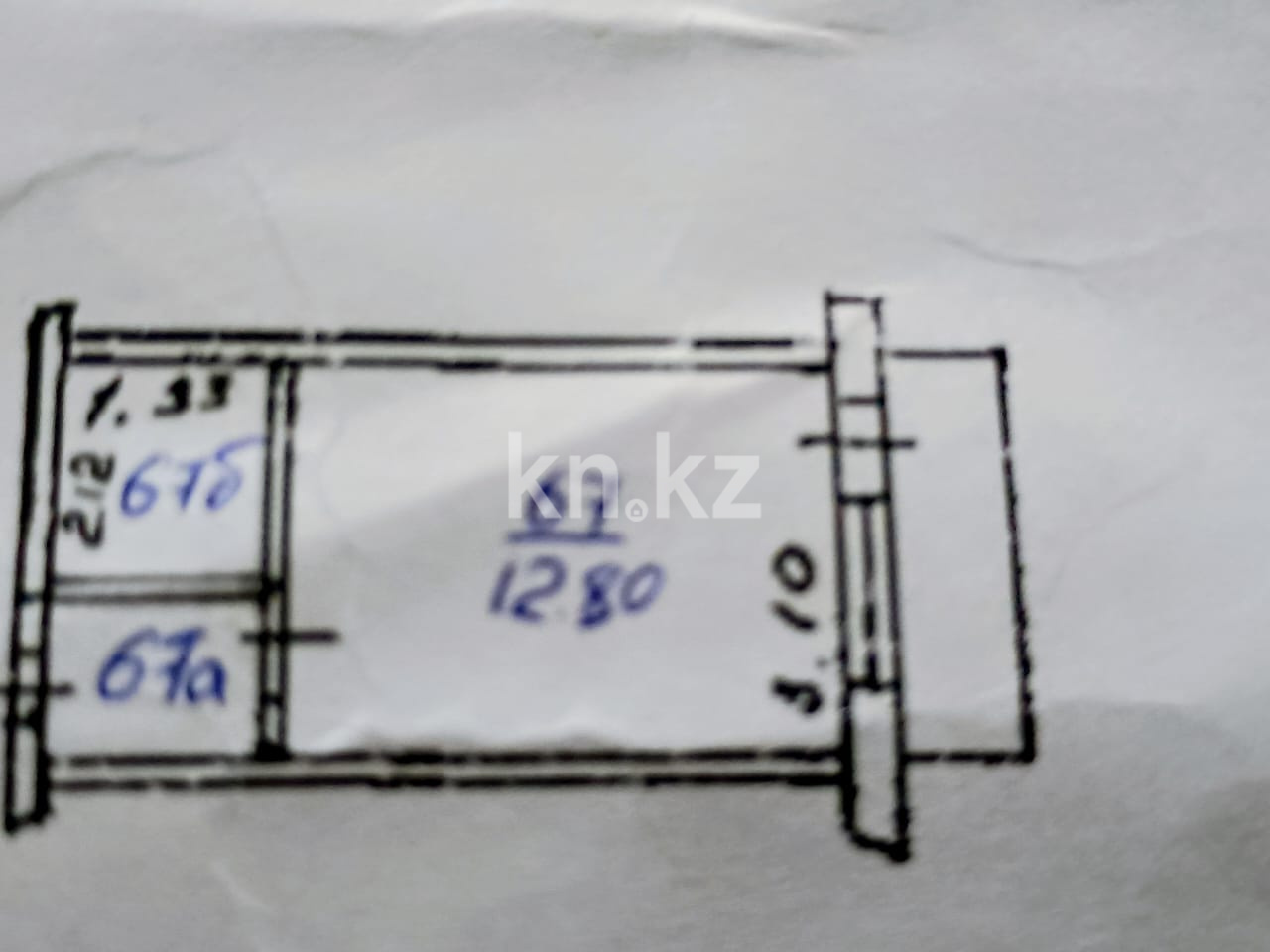 Продажа 1-комнатной квартиры, 18.7 м², ул. Богенбай батыра, дом  272б - ул. Жарокова в Алматы - фото 7