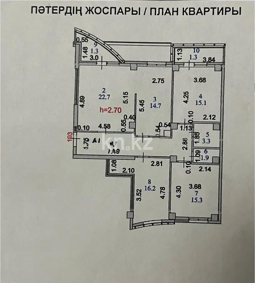 Продажа 4-комнатной квартиры, 108.6 м² в Астане - фото 4