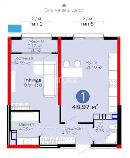 Продажа 2-комнатной квартиры, 50 м², пер. Лебедева, дом  1/1 в Алматы