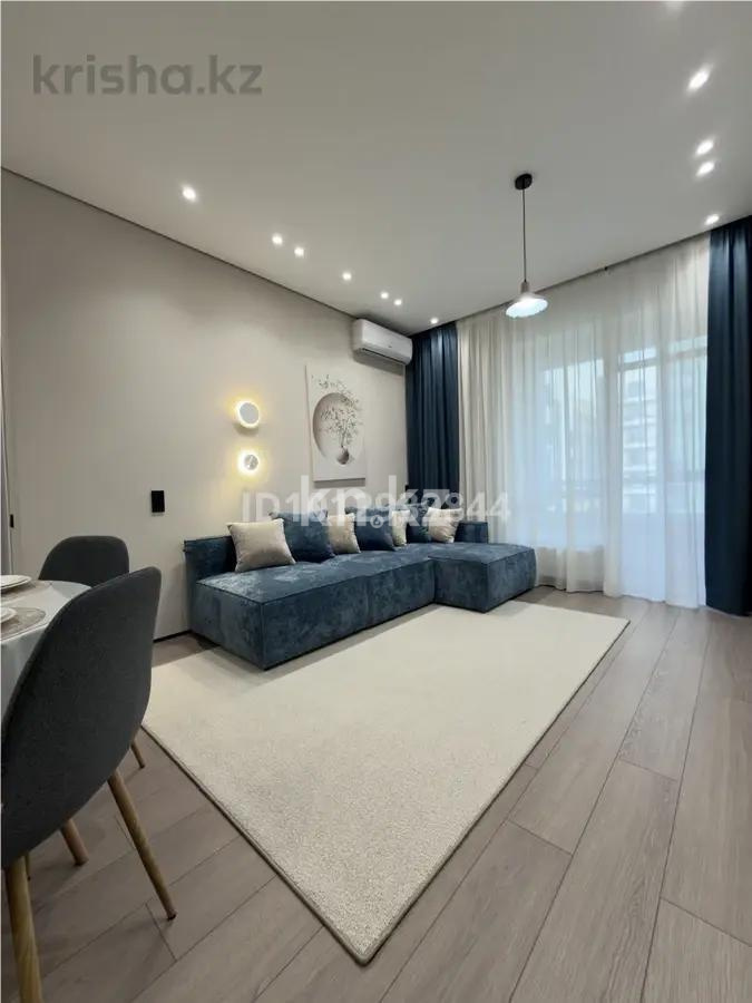 Продажа 2-комнатной квартиры, 59 м² в Алматы
