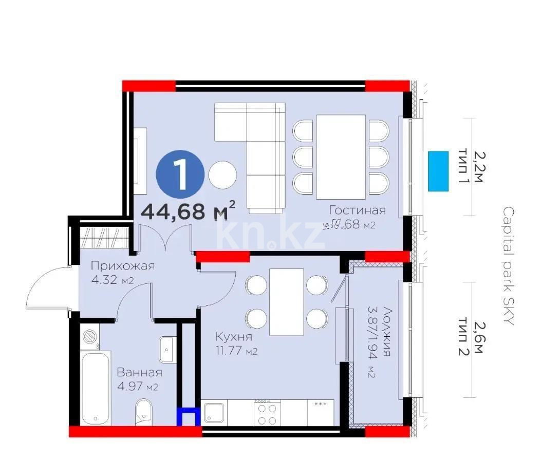 Продажа 1-комнатной квартиры, 45 м² в Астане