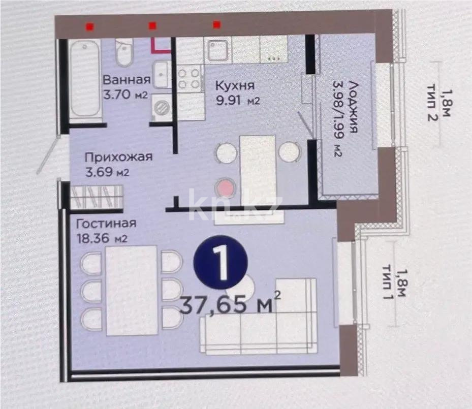 Продажа 1-комнатной квартиры, 38 м² в Астане