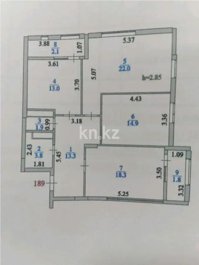 Продажа 3-комнатной квартиры, 91 м², ул. А-75, дом  2 в Астане
