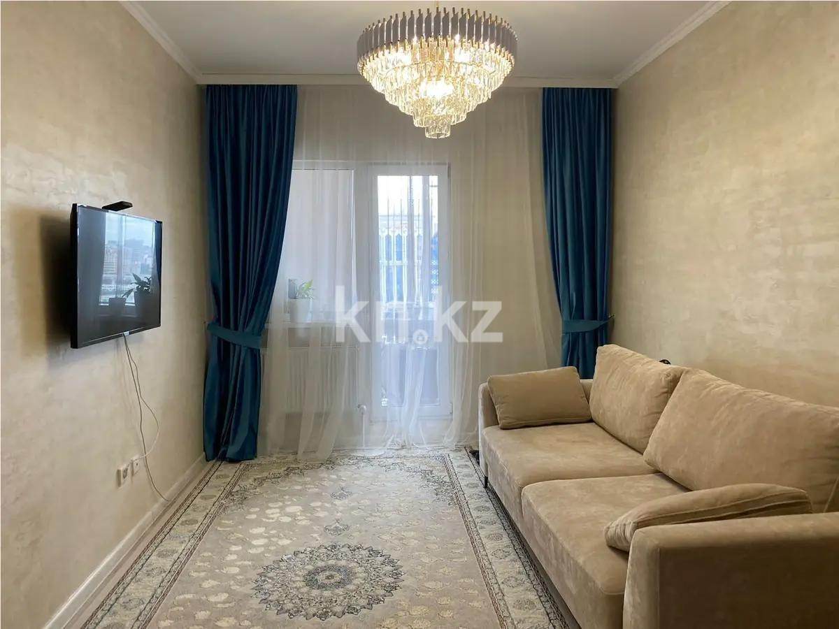 Продажа 3-комнатной квартиры, 67 м², ул. Аманжолова, дом  28/1 в Астане