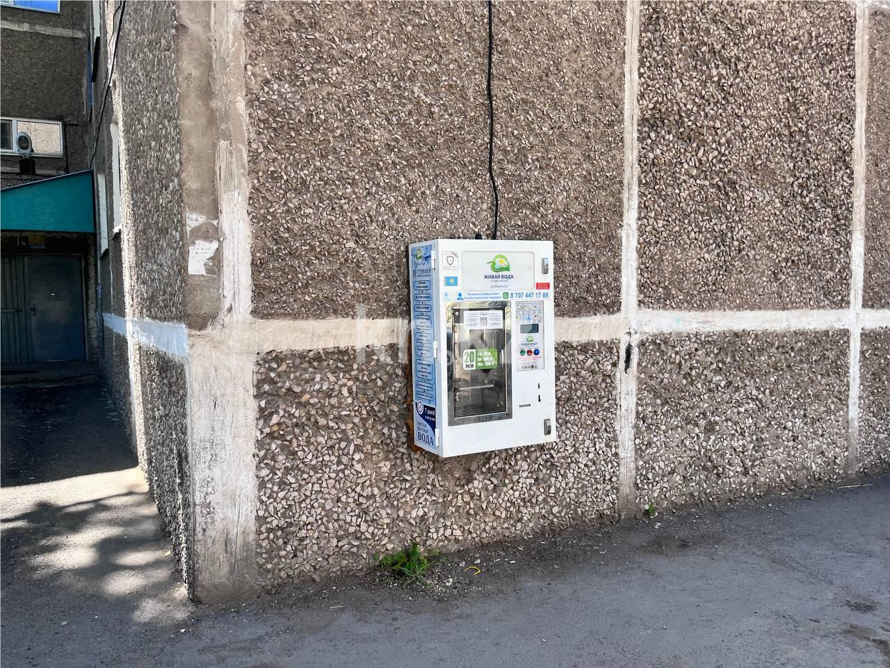 Продажа 2-комнатной квартиры, 45 м², 1 кв-л в Караганде - фото 20