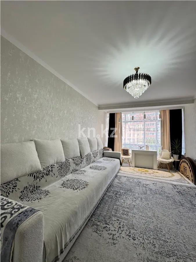 Продажа 1-комнатной квартиры, 39 м², ул. Кумисбекова, дом  9а в Астане