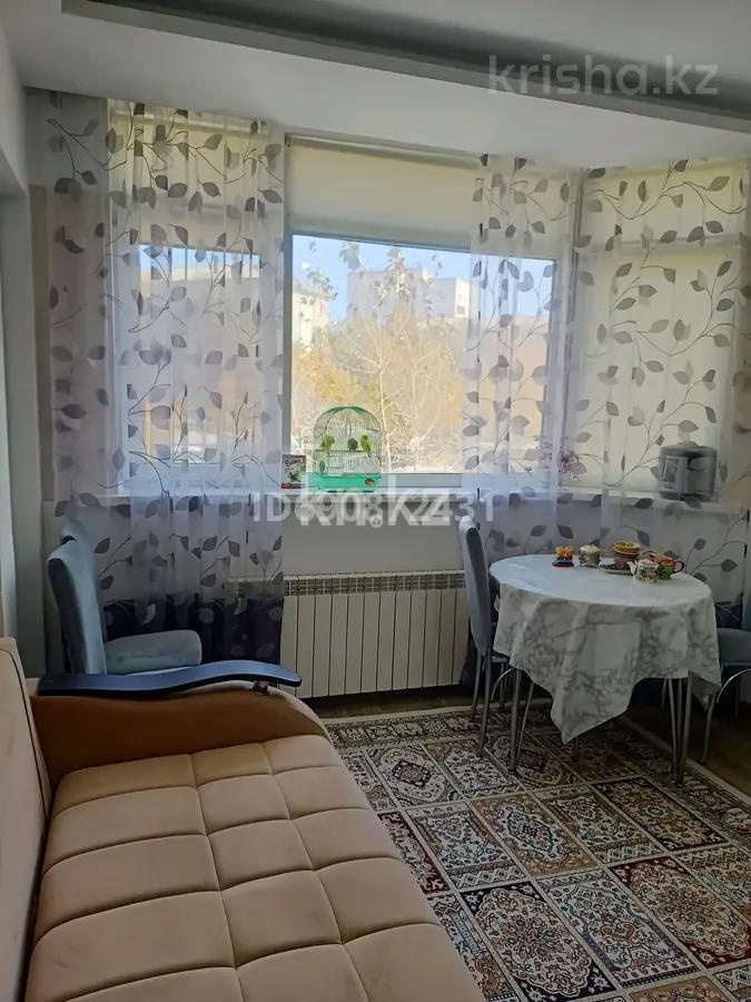 Продажа 2-комнатной квартиры, 60 м² в Астане - фото 3