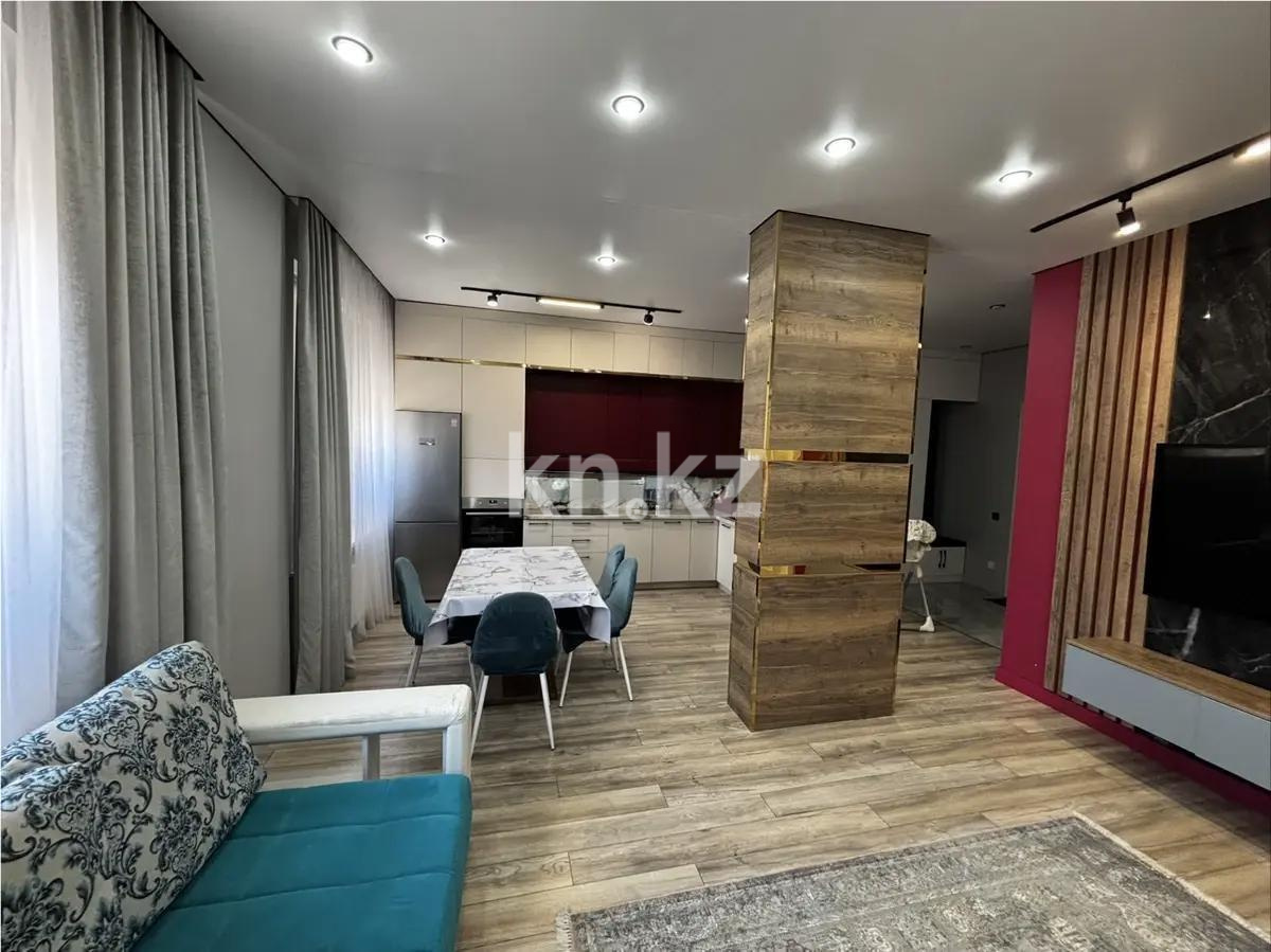 Продажа 3-комнатной квартиры, 70 м², ул. Мухамедханова, дом  6а в Астане