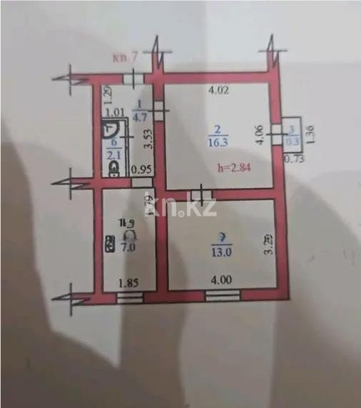 Продажа 2-комнатной квартиры, 43 м² в Алматы - фото 3