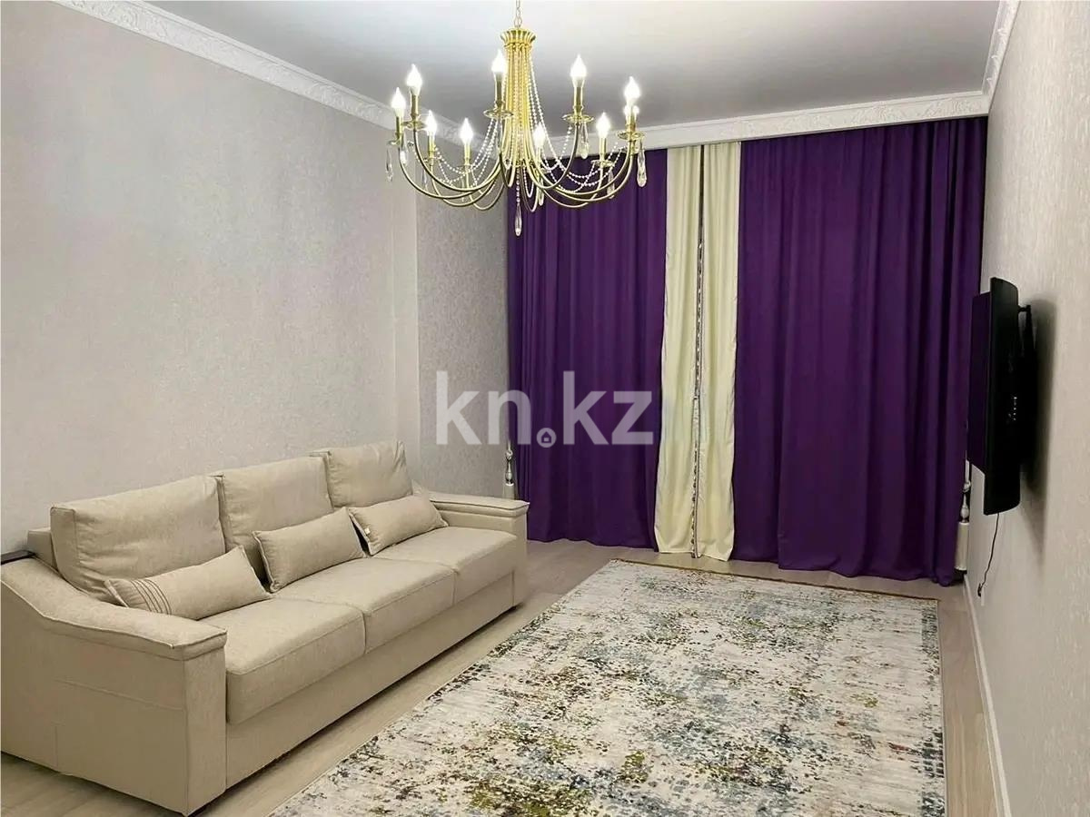 Продажа 1-комнатной квартиры, 44 м² в Астане