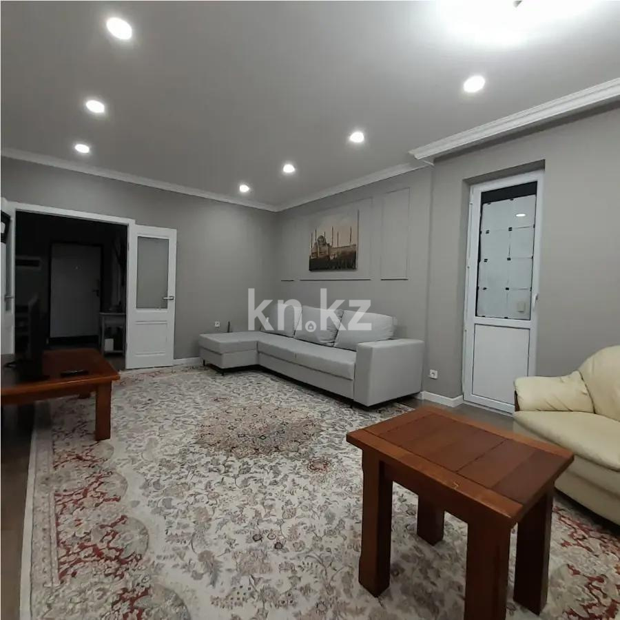 Продажа 2-комнатной квартиры, 65 м², ул. Кенесары хана, дом  54/8 в Алматы