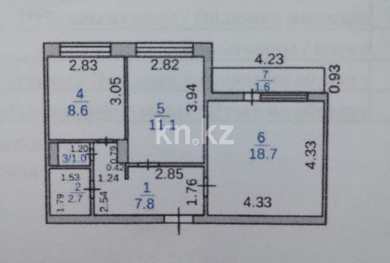 Продажа 2-комнатной квартиры, 51.2 м² в Караганде - фото 8