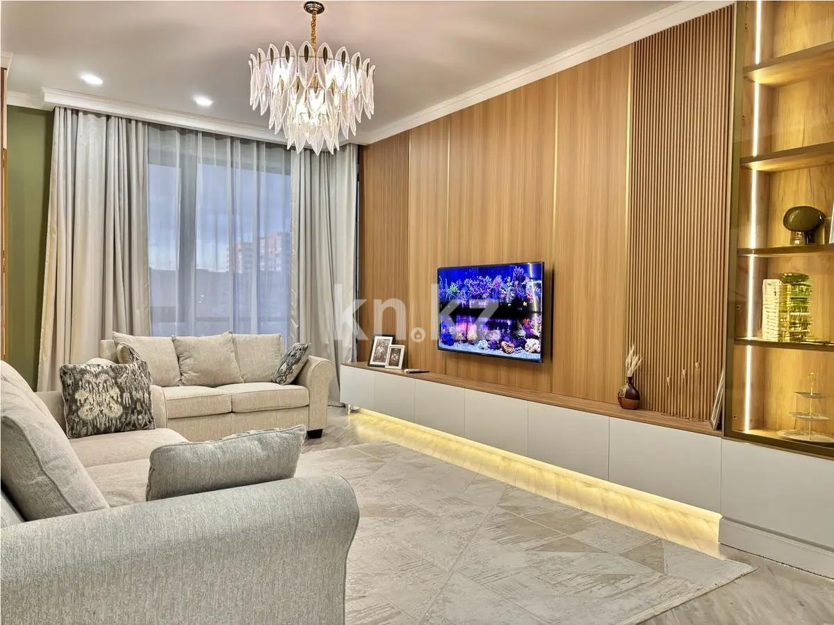 Продажа 3-комнатной квартиры, 106 м², ул. Розыбакиева, дом  162/1 в Алматы