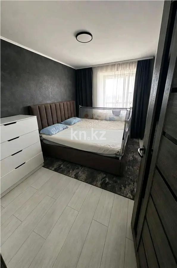 Продажа 2-комнатной квартиры, 50 м² в Караганде - фото 2