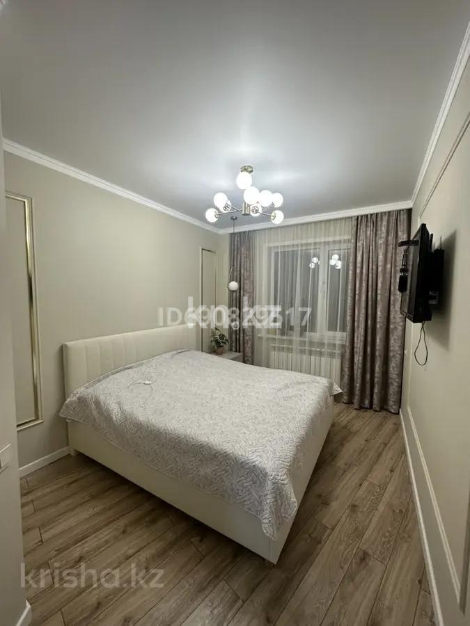 Продажа 3-комнатной квартиры, 88 м² в Караганде