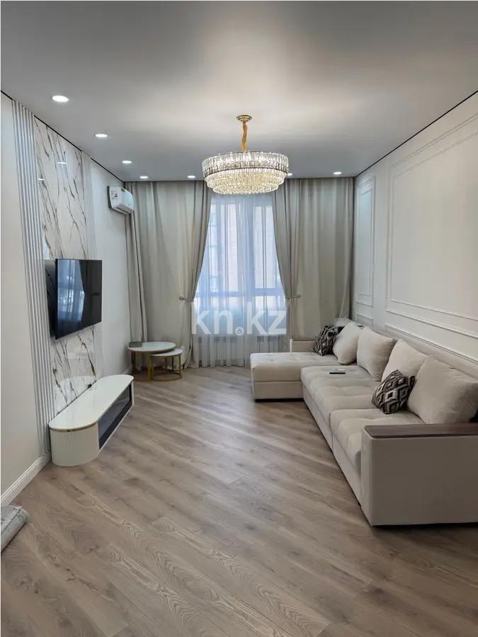 Продажа 3-комнатной квартиры, 110 м², ул. Утеген батыра, дом  11в в Алматы