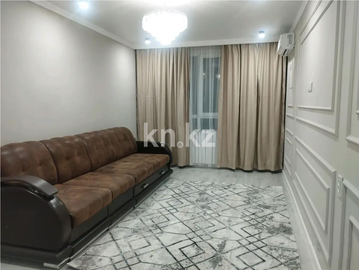 Продажа 2-комнатной квартиры, 52 м², ул. Утепова, дом  31 в Алматы