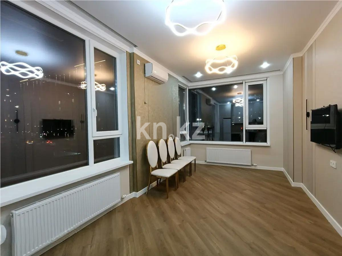 Продажа 3-комнатной квартиры, 58 м² в Астане