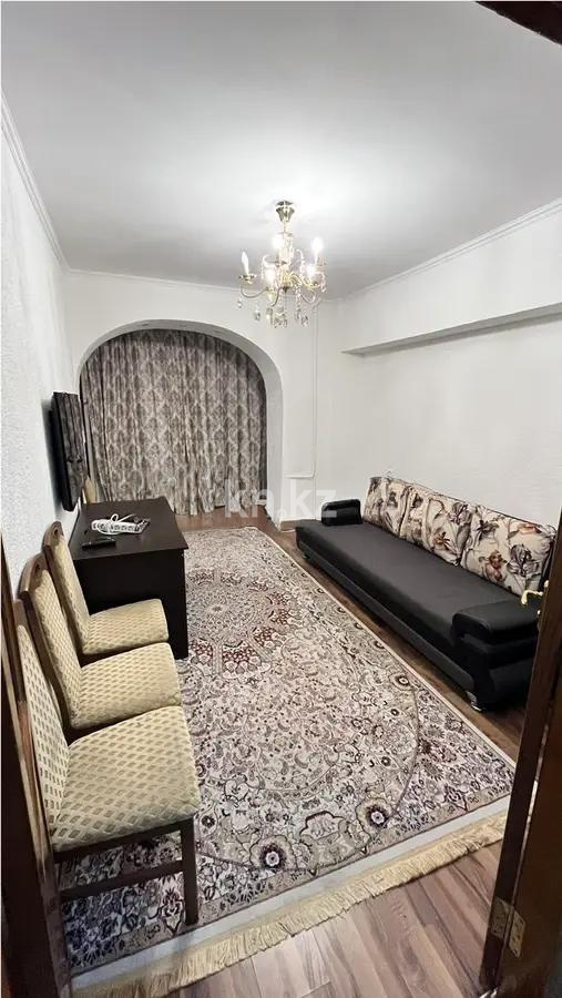 Продажа 2-комнатной квартиры, 48.1 м² в Алматы