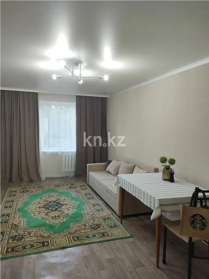 Продажа 2-комнатной квартиры, 47 м², ул. Ауэзова, дом  16 в Астане