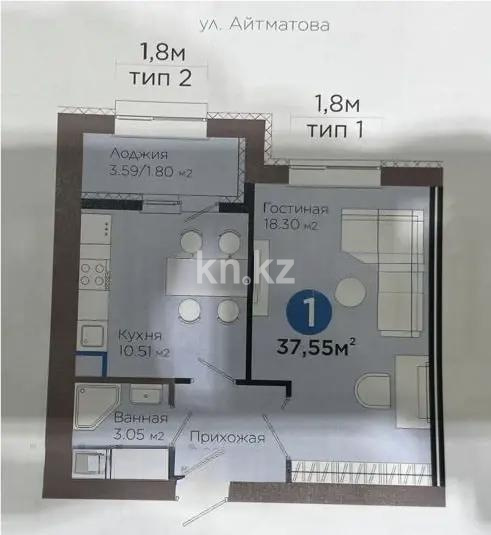 Продажа 1-комнатной квартиры, 37.55 м², пр. Улы Дала, дом  5 стр в Астане